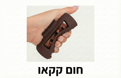 חבילה של 5